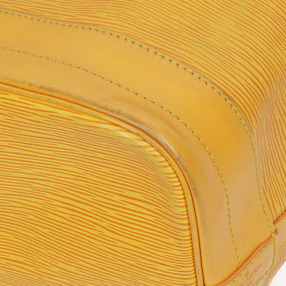 Louis Vuitton Noé Grande GM Schultertasche aus gelbem Epi-Leder