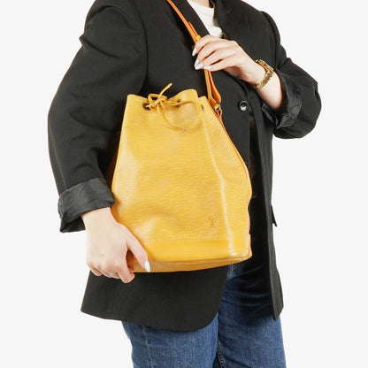 Louis Vuitton Noé Grande GM Schultertasche aus gelbem Epi-Leder