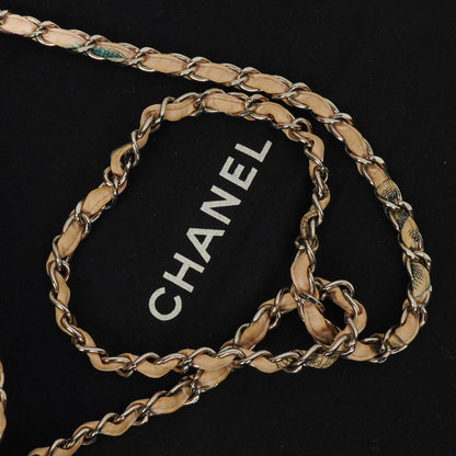 Chanel Vintage CC Chain Flap Bag aus bedrucktem Canvas