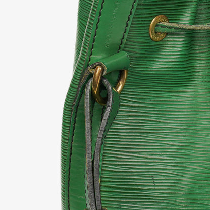 Louis Vuitton Petit Noe Schultertasche aus grünem EPI Leder