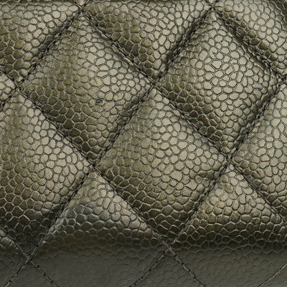 Chanel O-Zip Münzbörse aus gestepptem Caviar Leder
