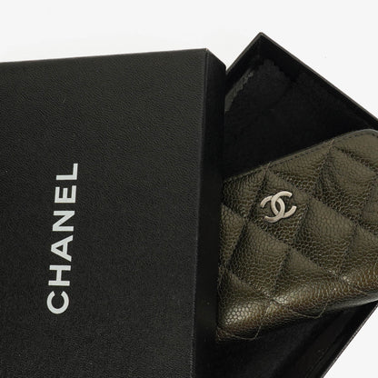 Chanel O-Zip Münzbörse aus gestepptem Caviar Leder