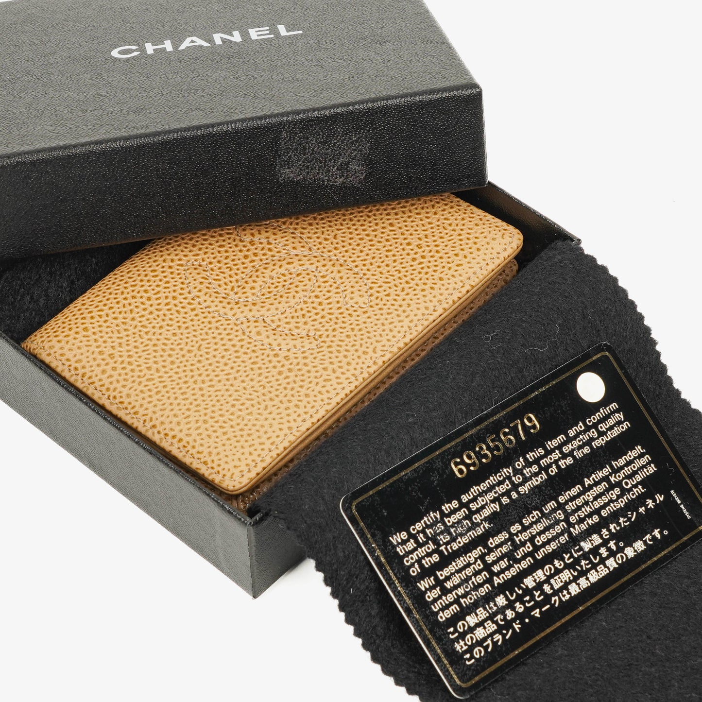 Chanel Timeless Caviar CC Kartenetui Portemonnaie Beige