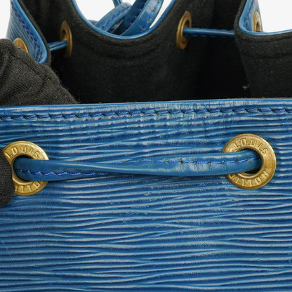 Louis Vuitton Noe Grande GM Schultertasche aus blauem Epi Leder