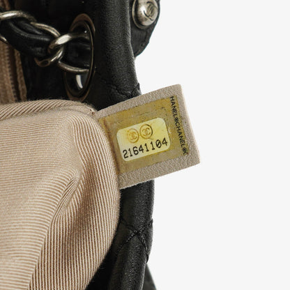 Chanel Patchwork Beuteltasche aus Leder und Wildleder