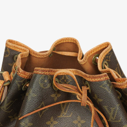Louis Vuitton Noé GM Schultertasche aus Monogram Canvas