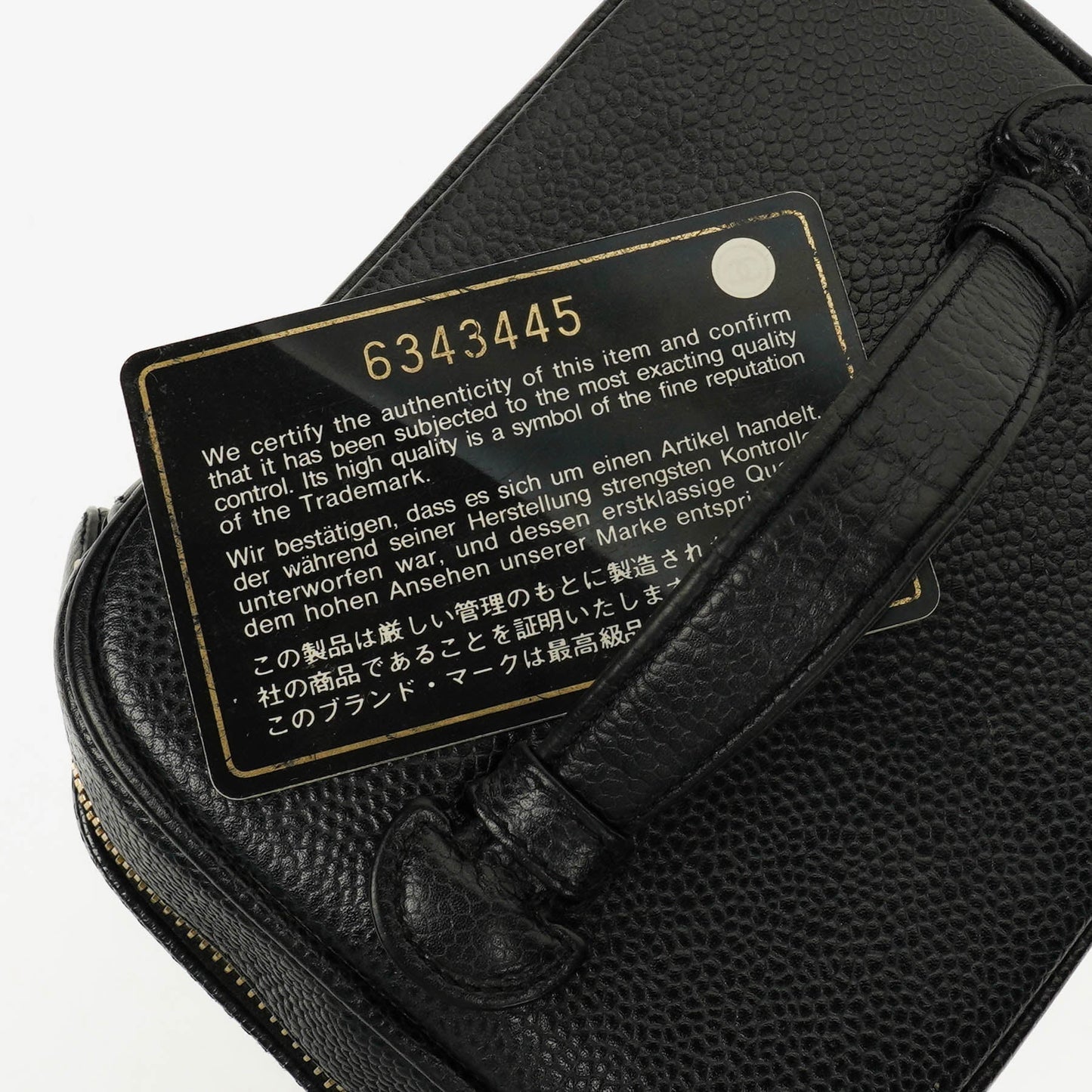 Chanel Vanity Case aus schwarzem Caviar-Leder