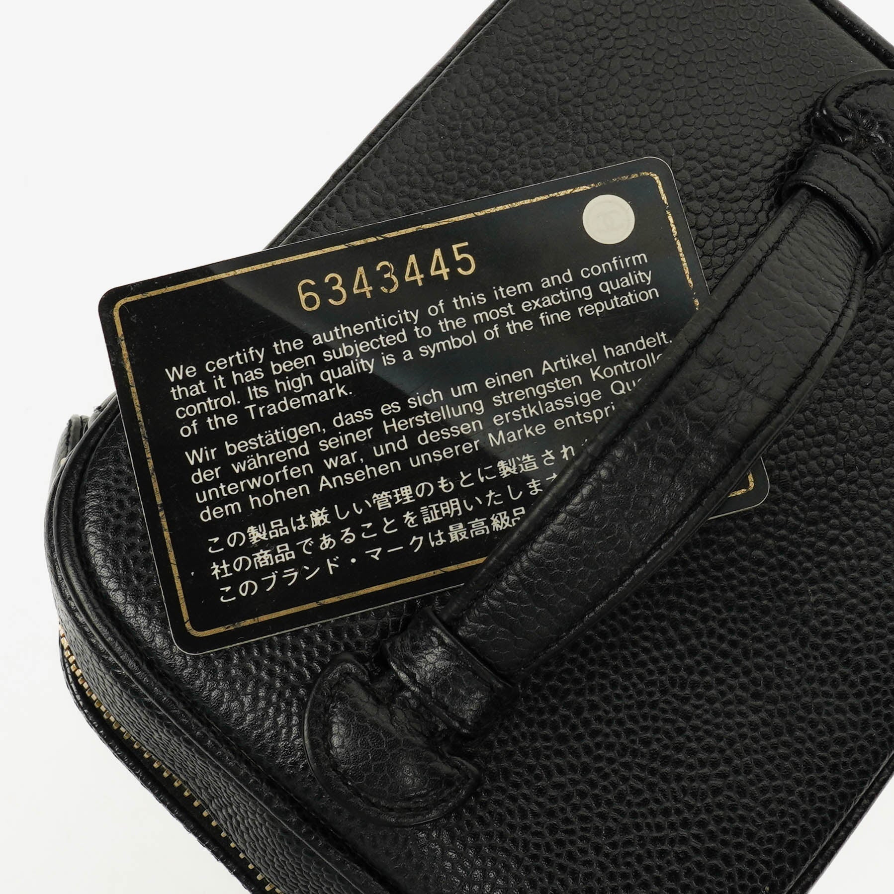 Chanel Vanity Case aus schwarzem Caviar-Leder
