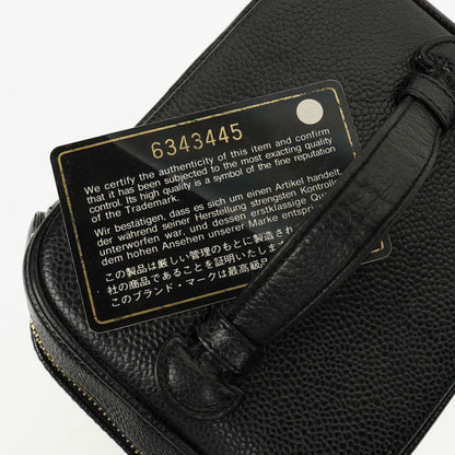 Chanel Vanity Case aus schwarzem Caviar-Leder
