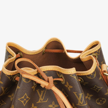 Louis Vuitton Noe GM Monogram Canvas Shoulder Bag