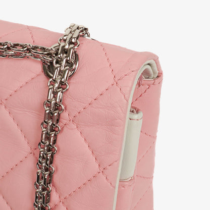 Chanel 2.55 Reissue 227 Quilted Leather Flap Bag