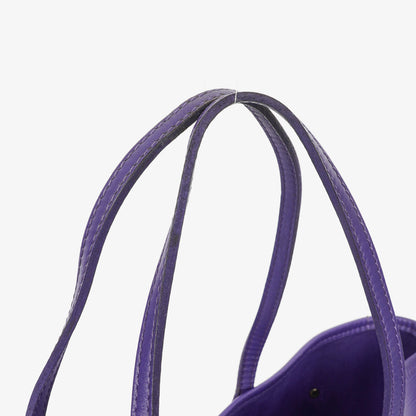 Louis Vuitton Neverfull Fique Epi Tragetasche