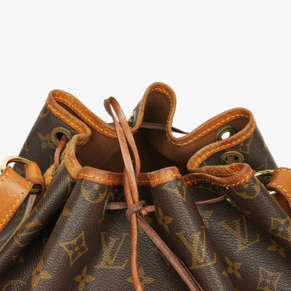 Louis Vuitton Noe GM Monogram Canvas Schultertasche