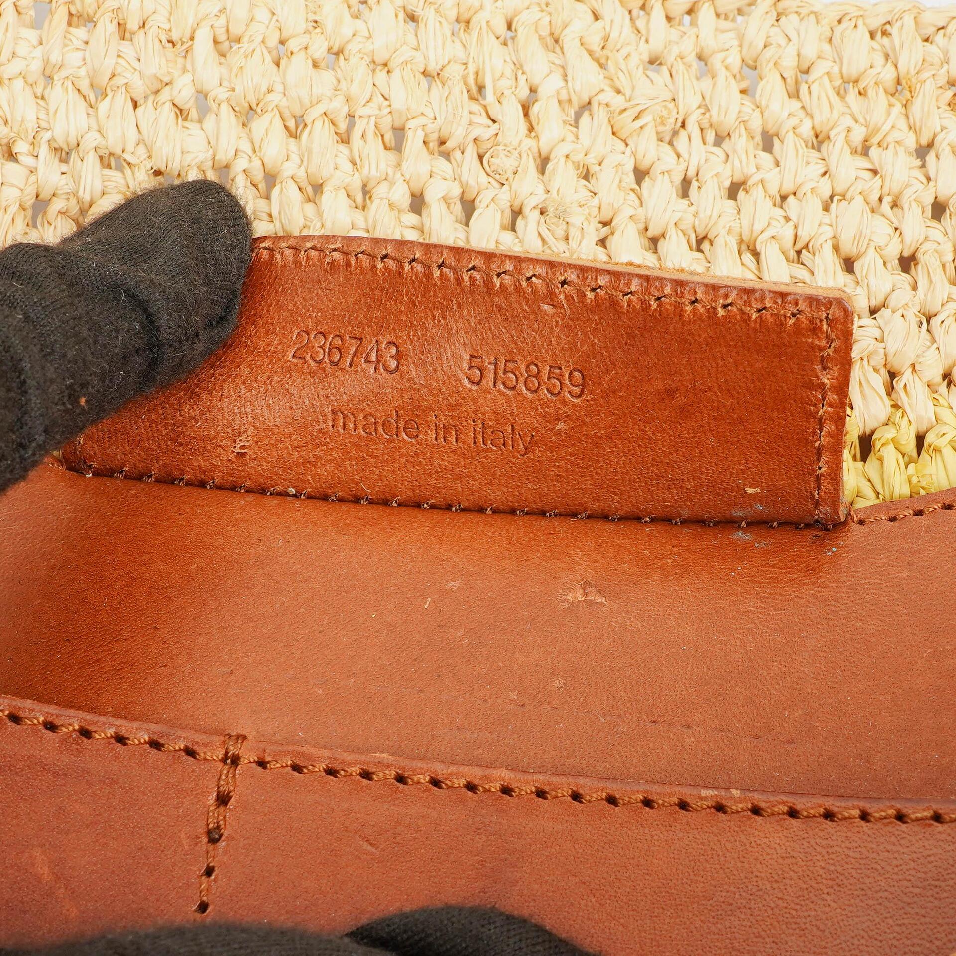 Balenciaga Large Panier Tragetasche aus geflochtenem Raffia und braunem Leder