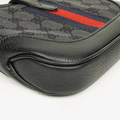 Balenciaga x Gucci The Hacker Project 1961 Mini Jackie Tasche aus schwarzem/grauem Canvas und Leder