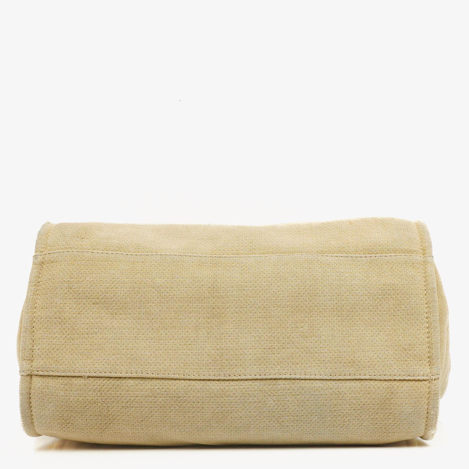 Chanel Deauville Medium Tote Bag in Beige