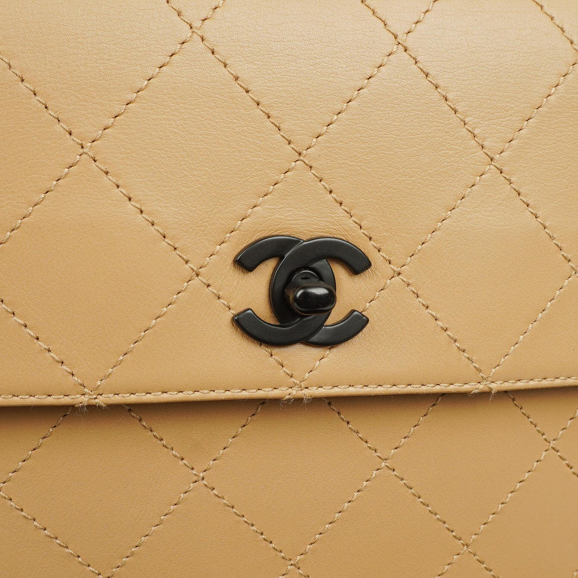 Chanel Straight Flap Tasche aus beigem Lammleder, 1997-1999