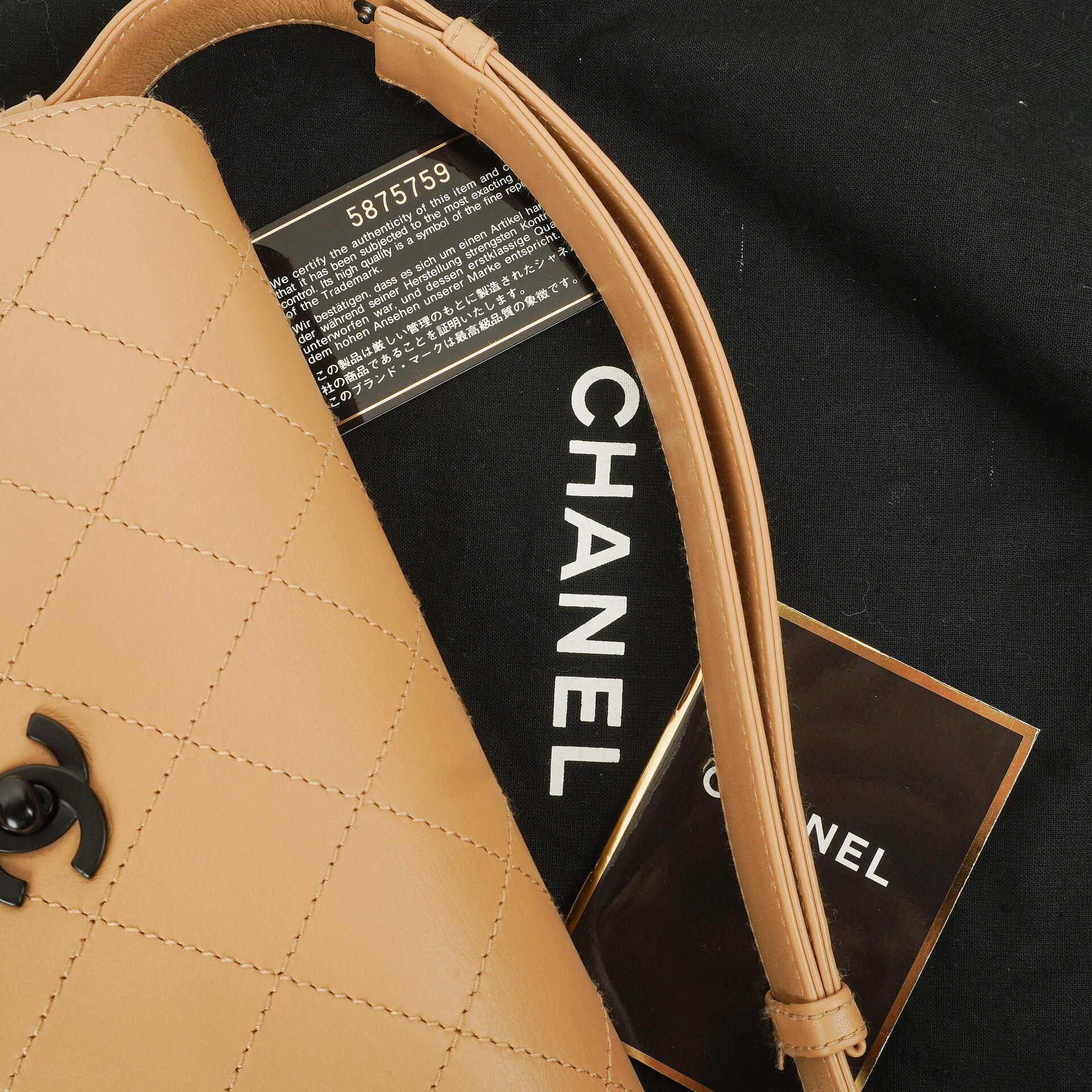 Chanel Straight Flap Tasche aus beigem Lammleder, 1997-1999