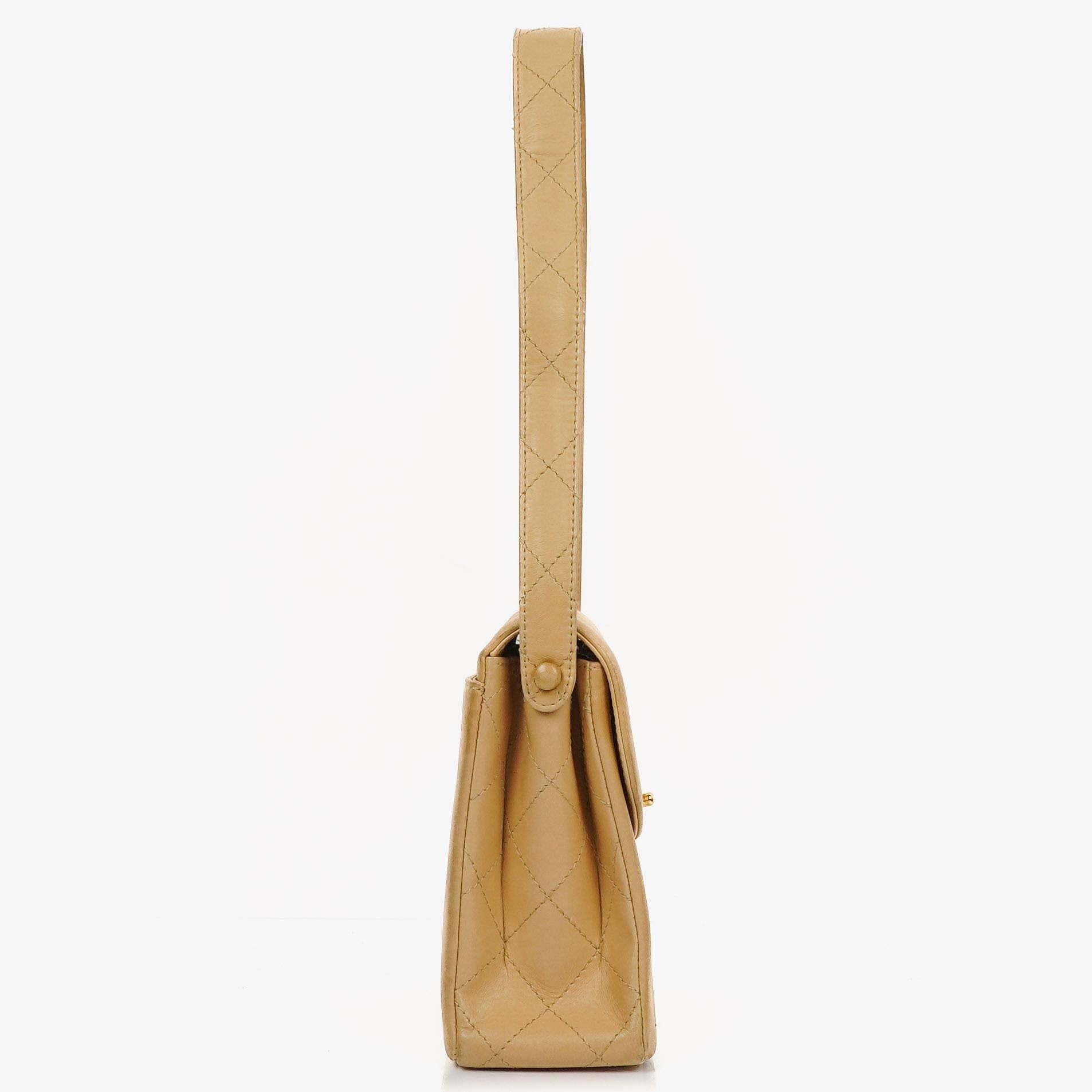 Chanel Beige Gesteppt Lammleder Diana Schultertasche mit 24K Vergoldeter Hardware