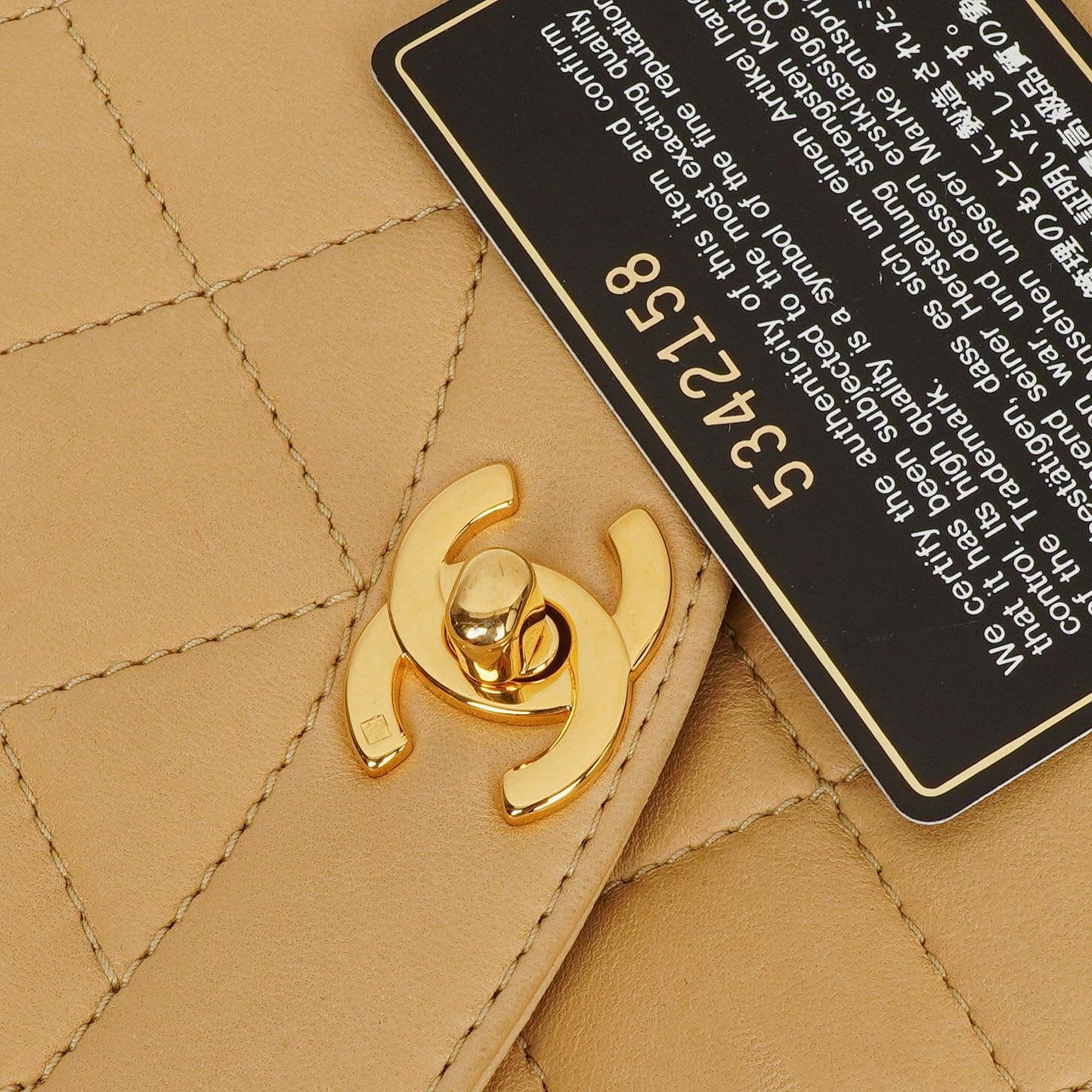 Chanel Beige Gesteppt Lammleder Diana Schultertasche mit 24K Vergoldeter Hardware