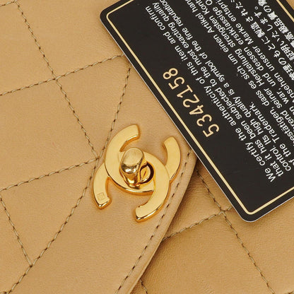Chanel Beige Gesteppt Lammleder Diana Schultertasche mit 24K Vergoldeter Hardware