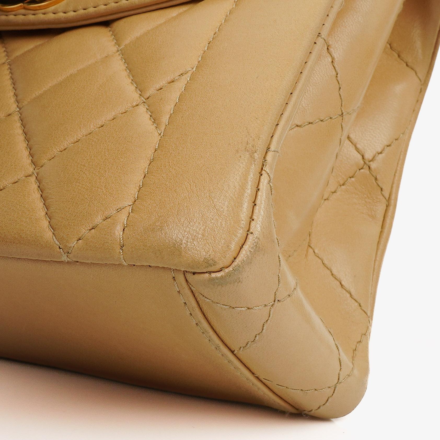 Chanel Beige Gesteppt Lammleder Diana Schultertasche mit 24K Vergoldeter Hardware