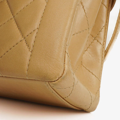Chanel Beige Gesteppt Lammleder Diana Schultertasche mit 24K Vergoldeter Hardware