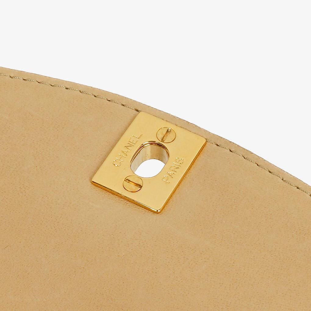 Chanel Beige Gesteppt Lammleder Diana Schultertasche mit 24K Vergoldeter Hardware