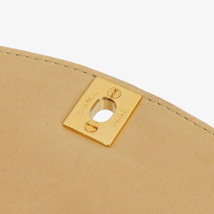 Chanel Beige Gesteppt Lammleder Diana Schultertasche mit 24K Vergoldeter Hardware