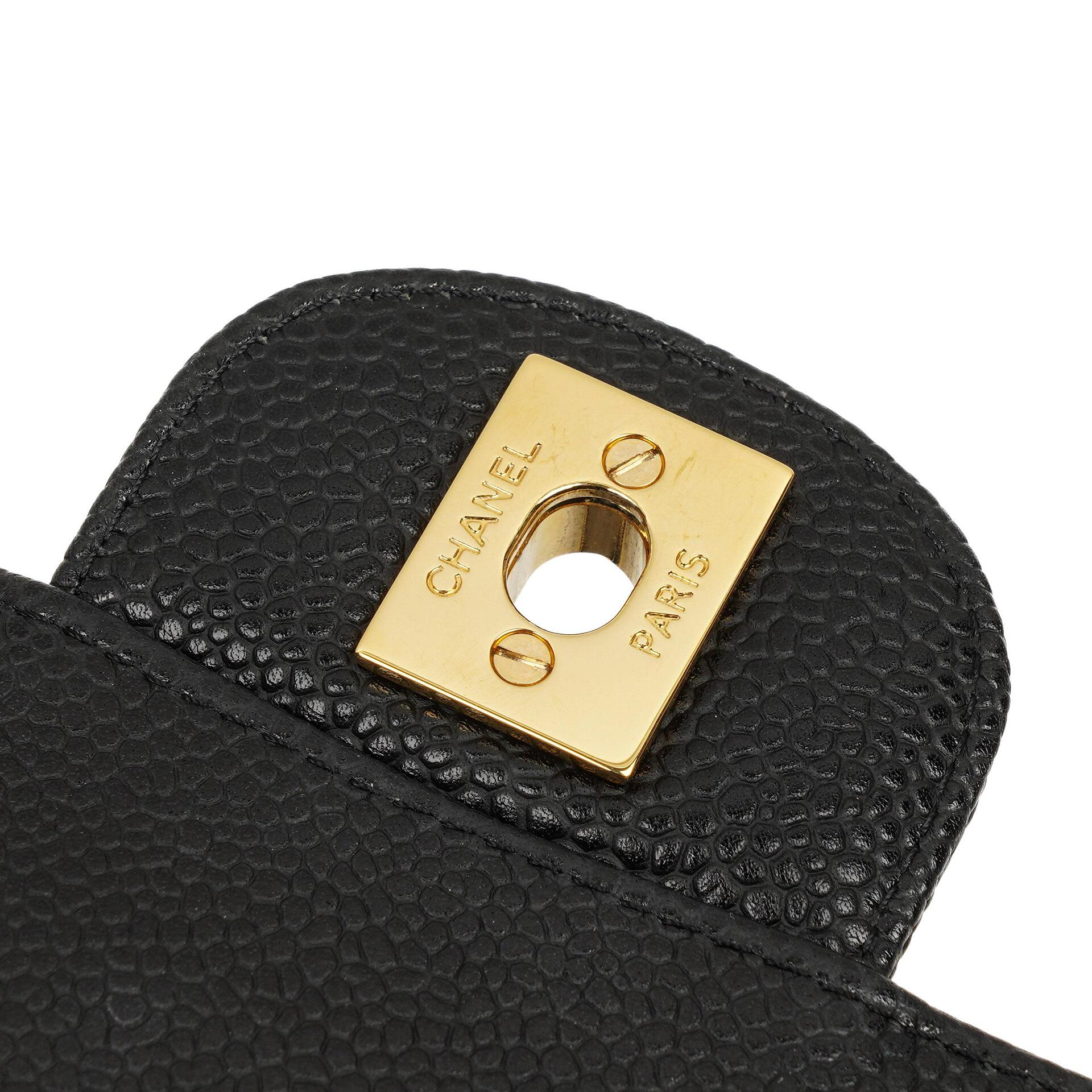Chanel Mittelgroße Classic Double Flap Tasche Schwarz Gestepptes Kaviarleder Mit Goldfarbener Hardware, 2009-2010