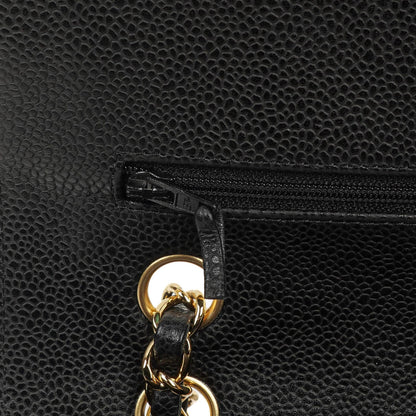 Chanel Mittelgroße Classic Double Flap Tasche Schwarz Gestepptes Kaviarleder Mit Goldfarbener Hardware, 2009-2010