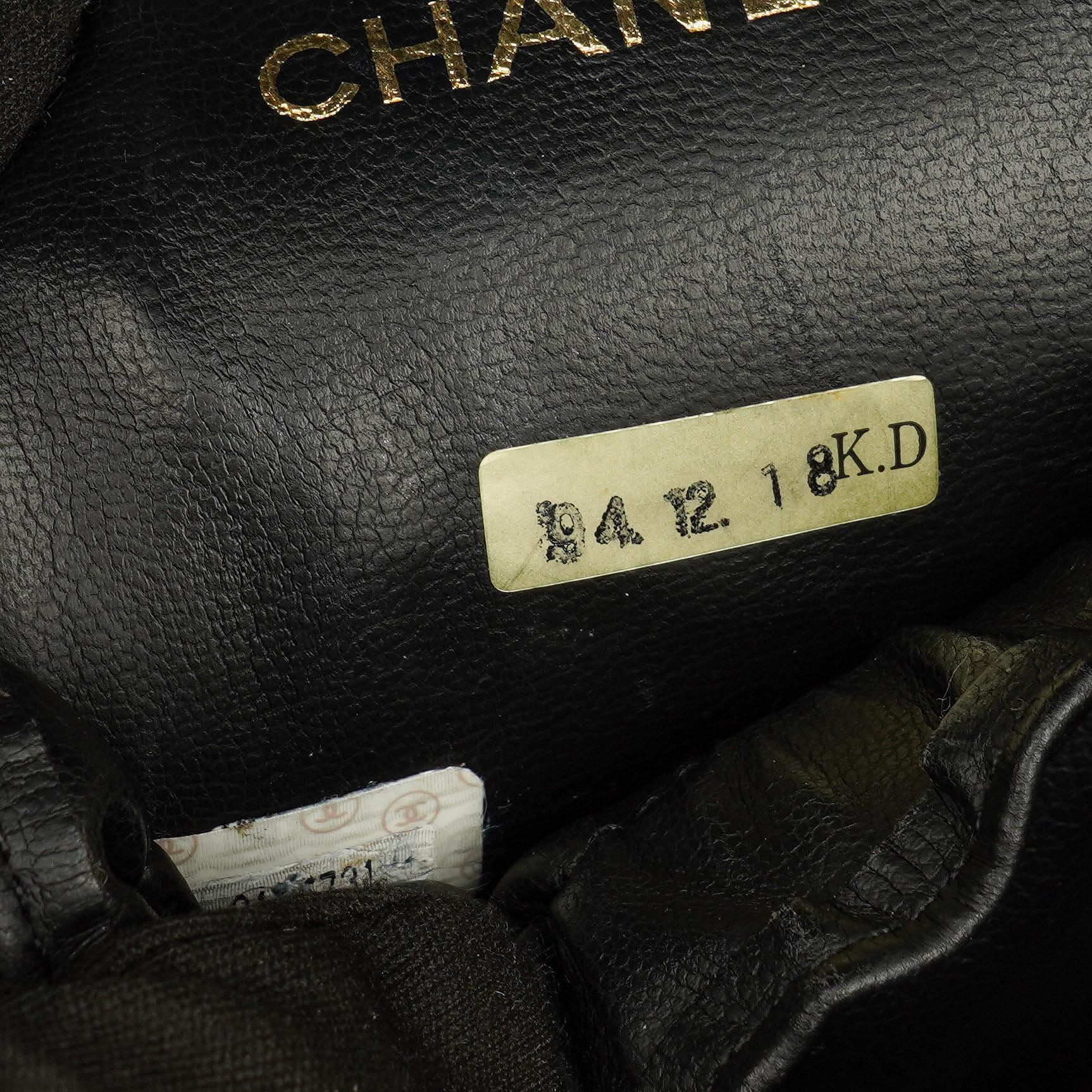 Chanel Kosmetikkoffer aus schwarzem Leder