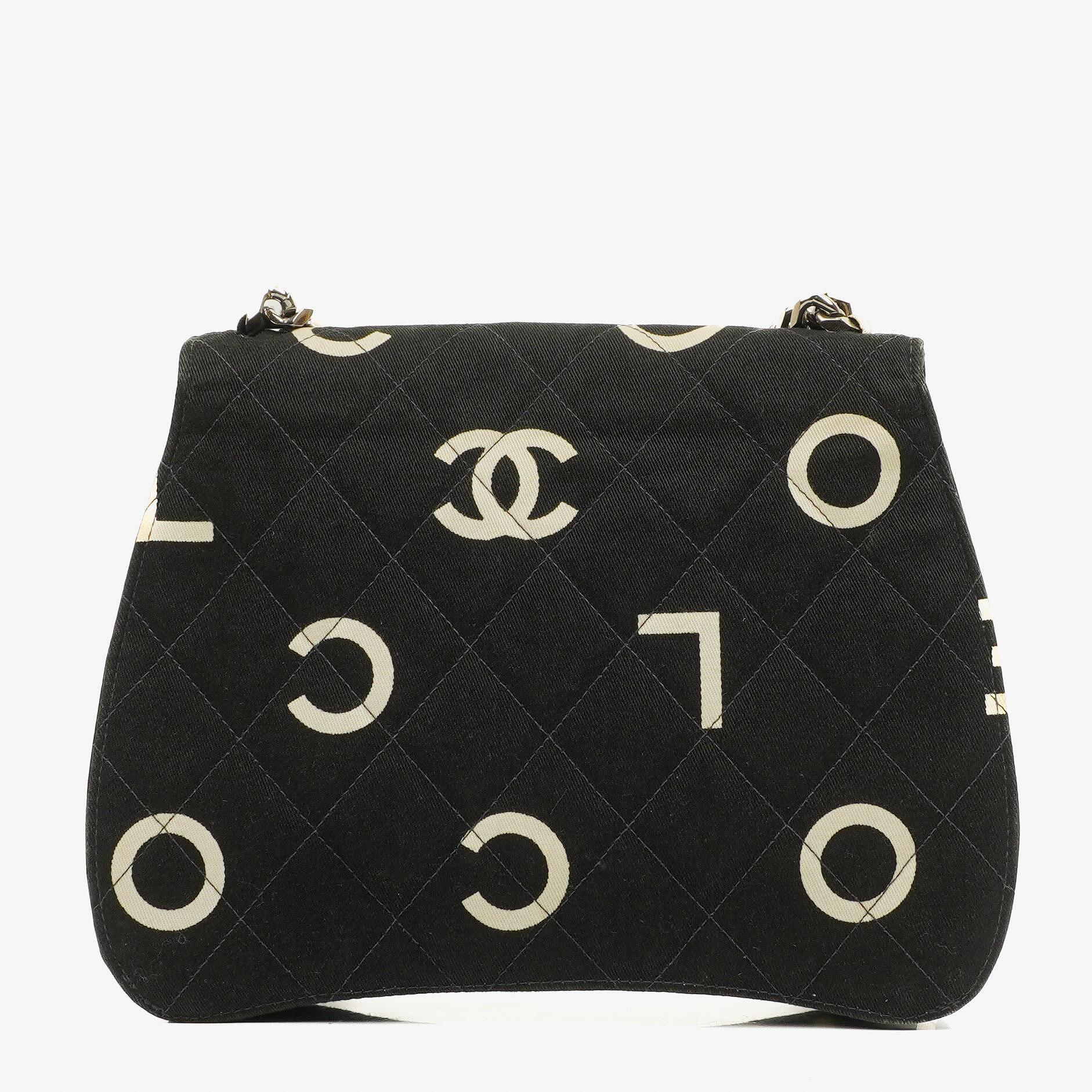 Chanel Coco ID Kettentasche aus schwarzem gestepptem Canvas