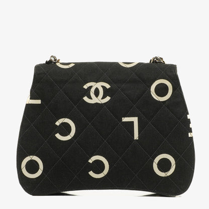 Chanel Coco ID Kettentasche aus schwarzem gestepptem Canvas