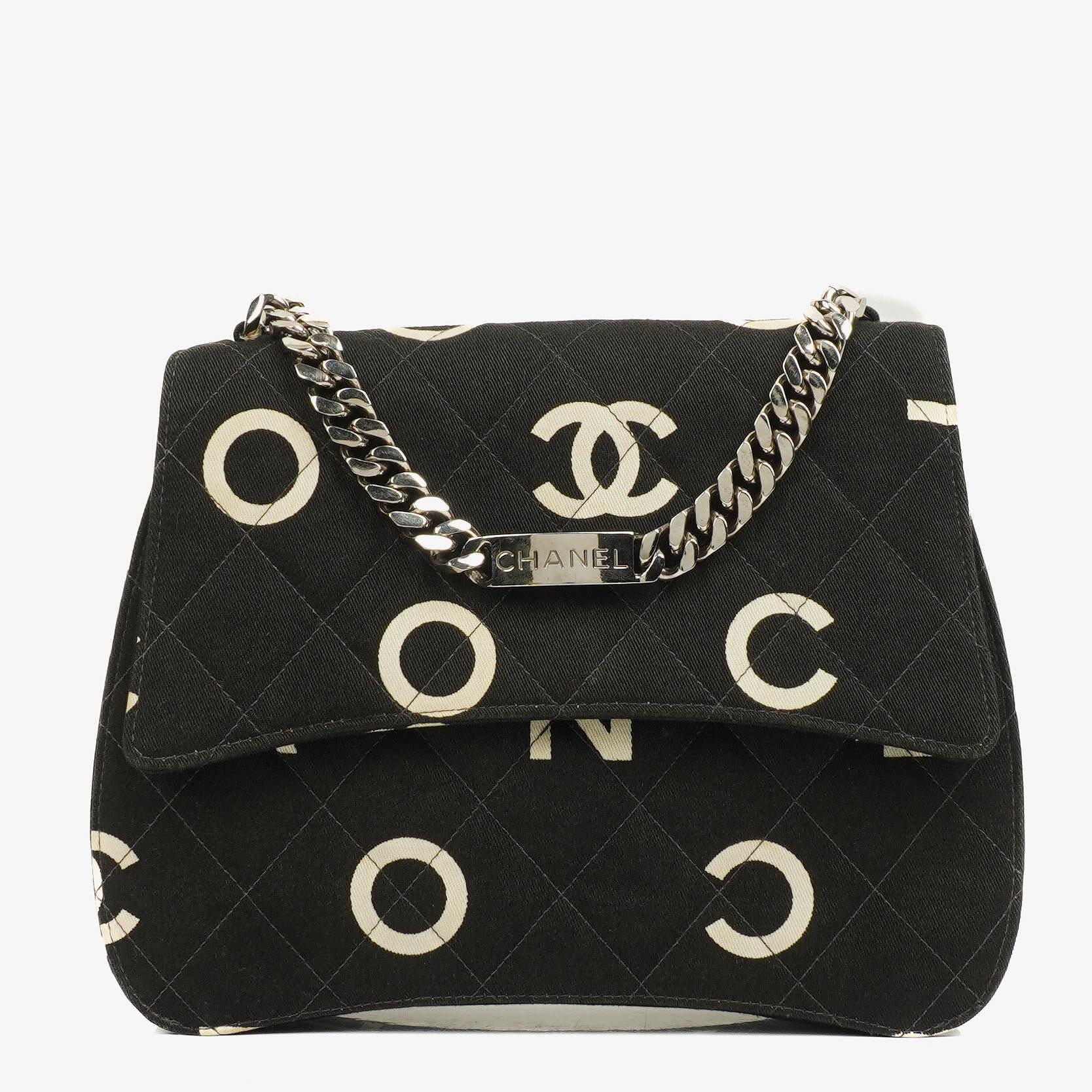 Chanel Coco ID Kettentasche aus schwarzem gestepptem Canvas