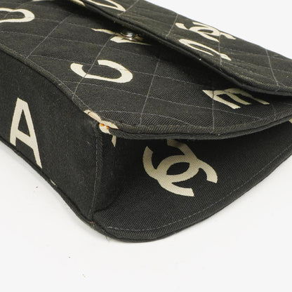 Chanel Coco ID Kettentasche aus schwarzem gestepptem Canvas