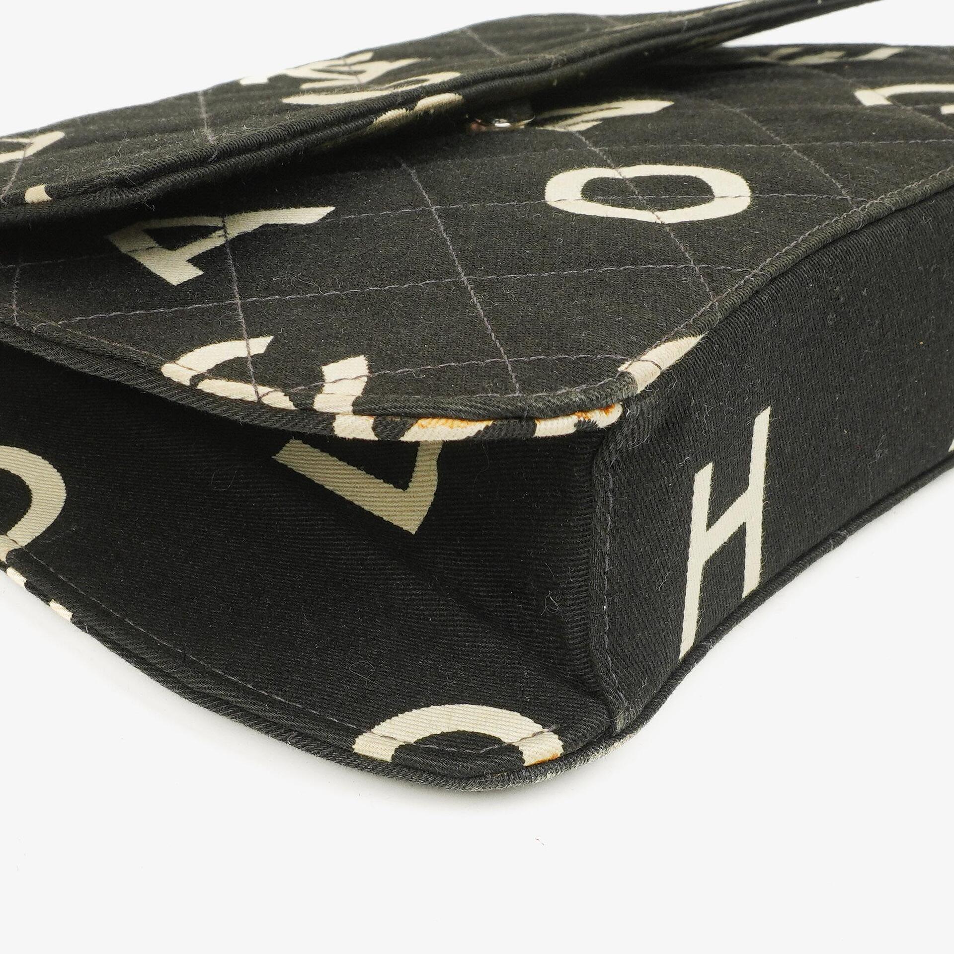 Chanel Coco ID Kettentasche aus schwarzem gestepptem Canvas