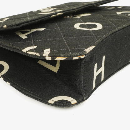 Chanel Coco ID Kettentasche aus schwarzem gestepptem Canvas