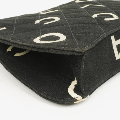 Chanel Coco ID Kettentasche aus schwarzem gestepptem Canvas
