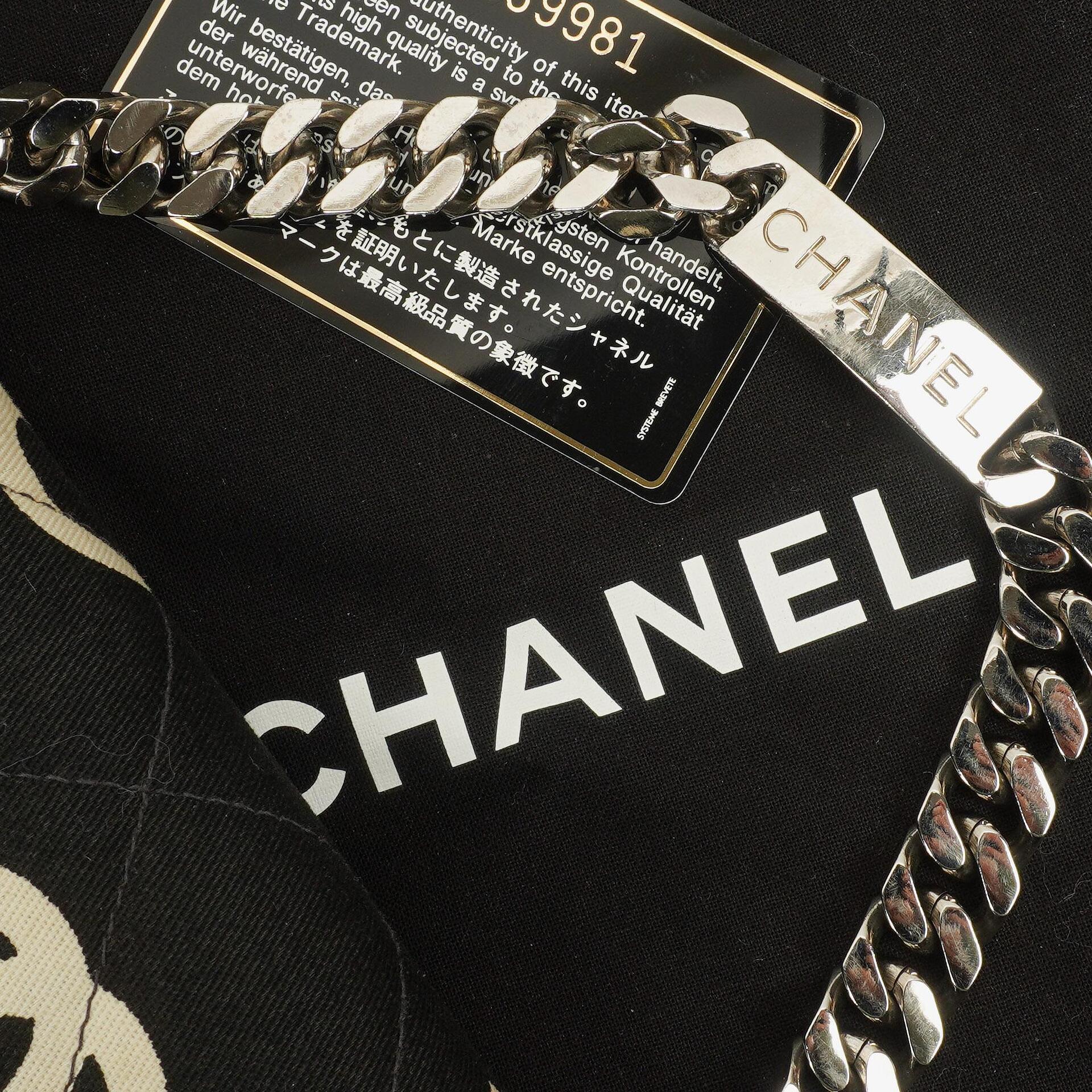 Chanel Coco ID Kettentasche aus schwarzem gestepptem Canvas