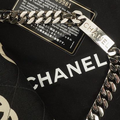 Chanel Coco ID Kettentasche aus schwarzem gestepptem Canvas
