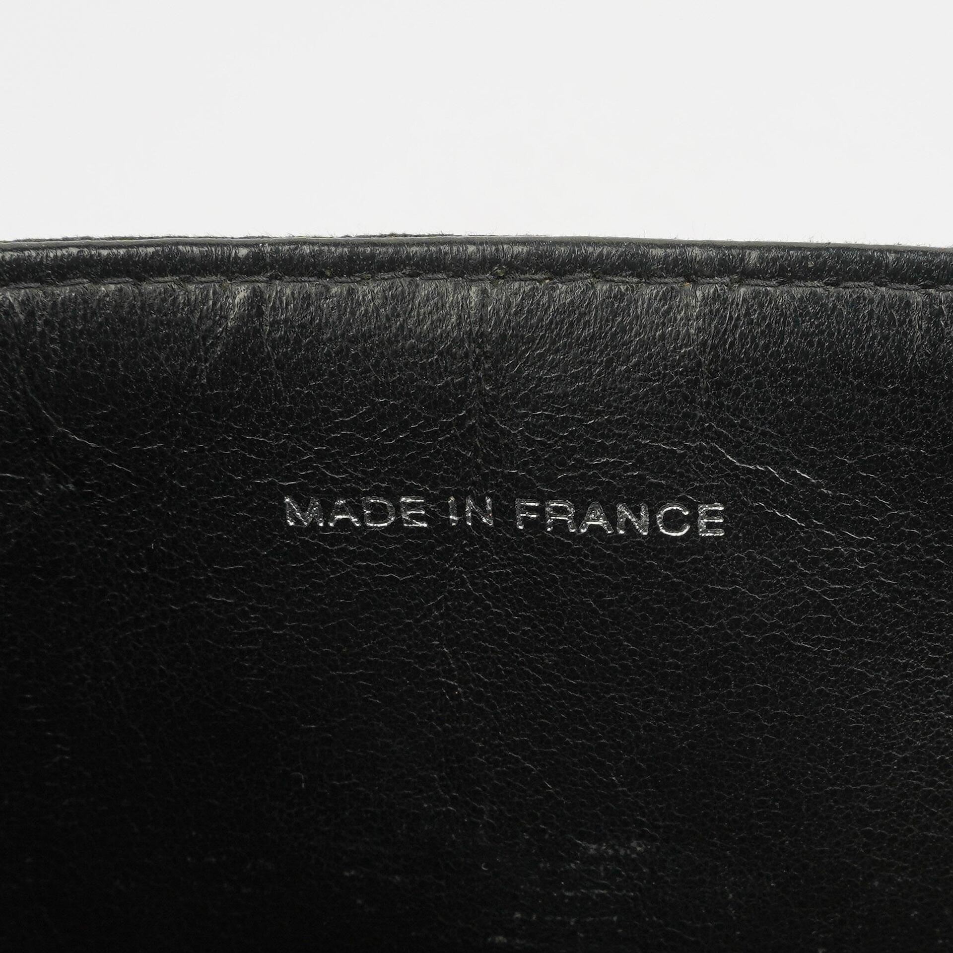 Chanel Coco ID Kettentasche aus schwarzem gestepptem Canvas