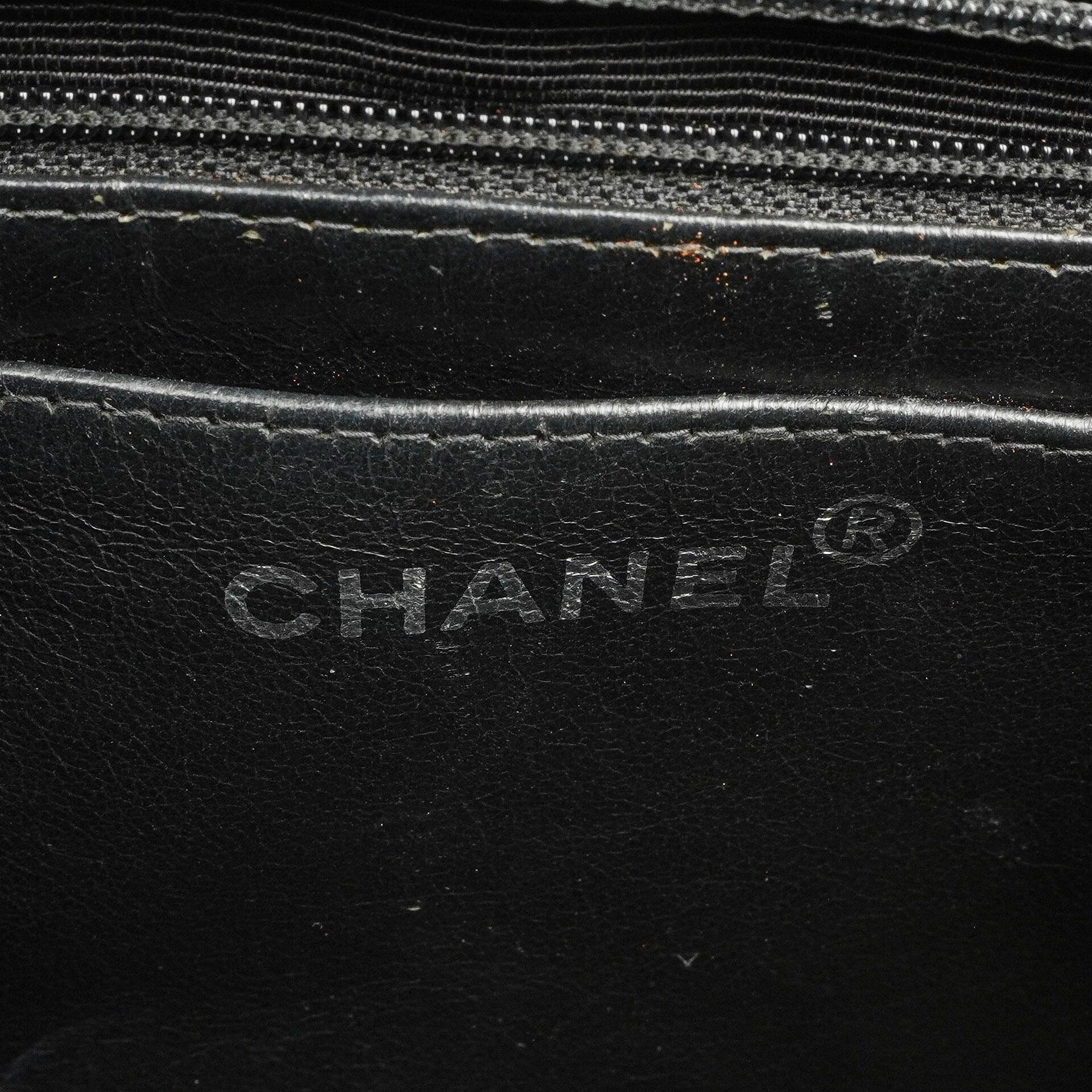 Chanel Coco ID Kettentasche aus schwarzem gestepptem Canvas