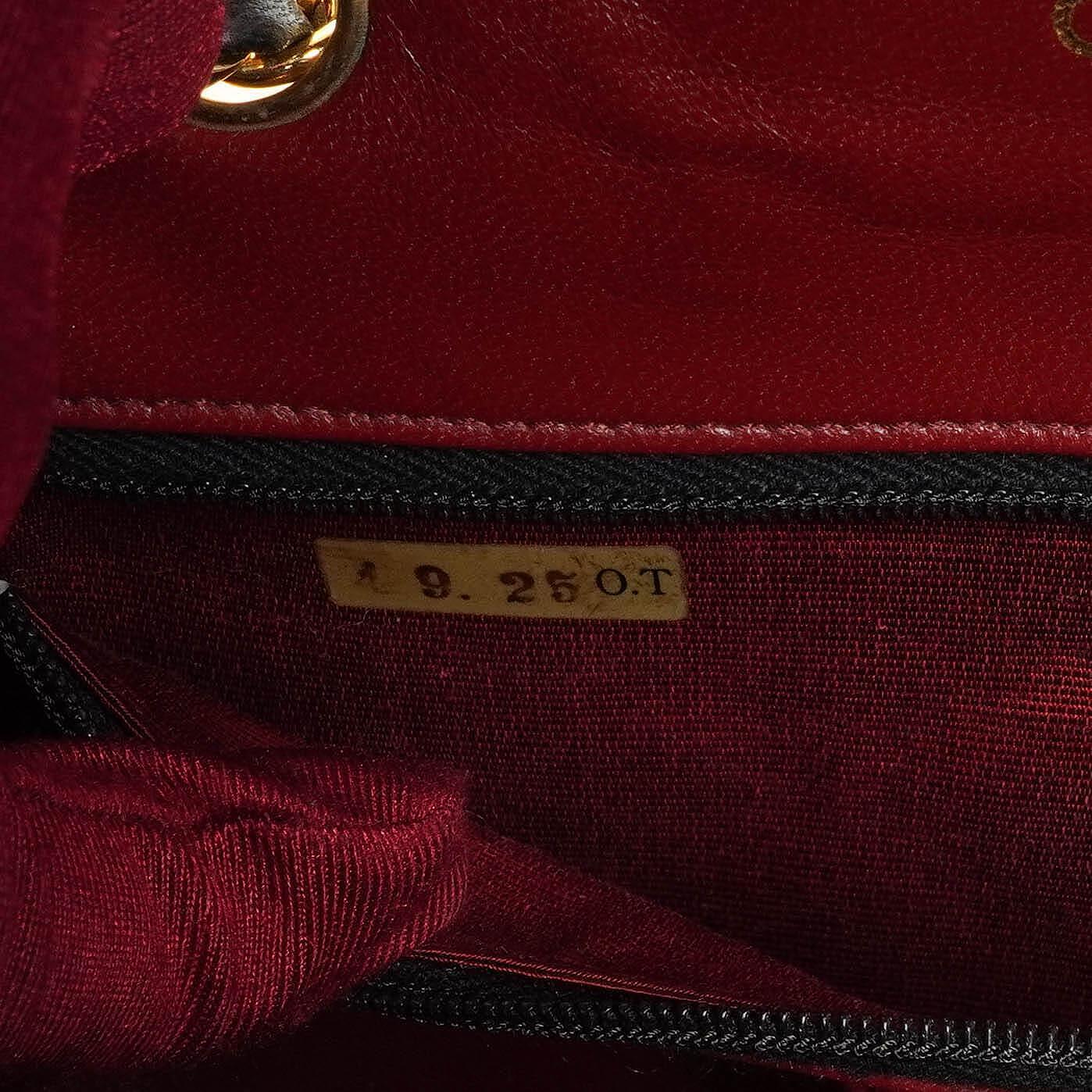 Chanel Full Flap Tasche aus schwarzem gestepptem Lammleder mit 24K Beschlägen