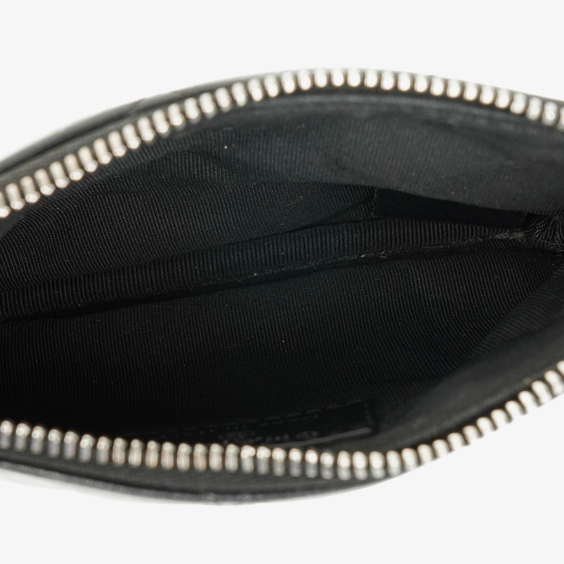Chanel Kleine Cosmo Kosmetiktasche aus schwarzem gestepptem Lammleder
