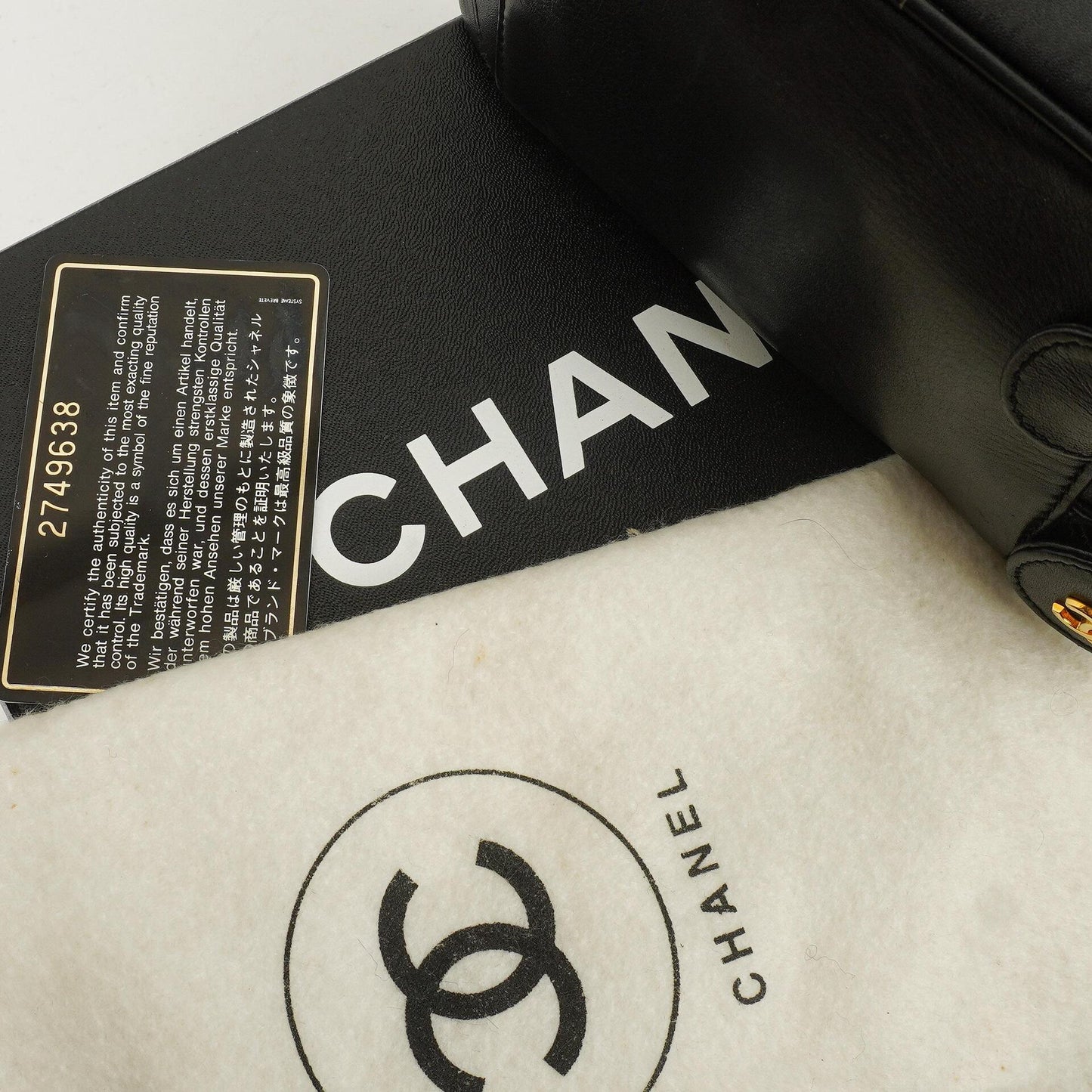 Chanel Vanity Case aus schwarzem gestepptem Leder