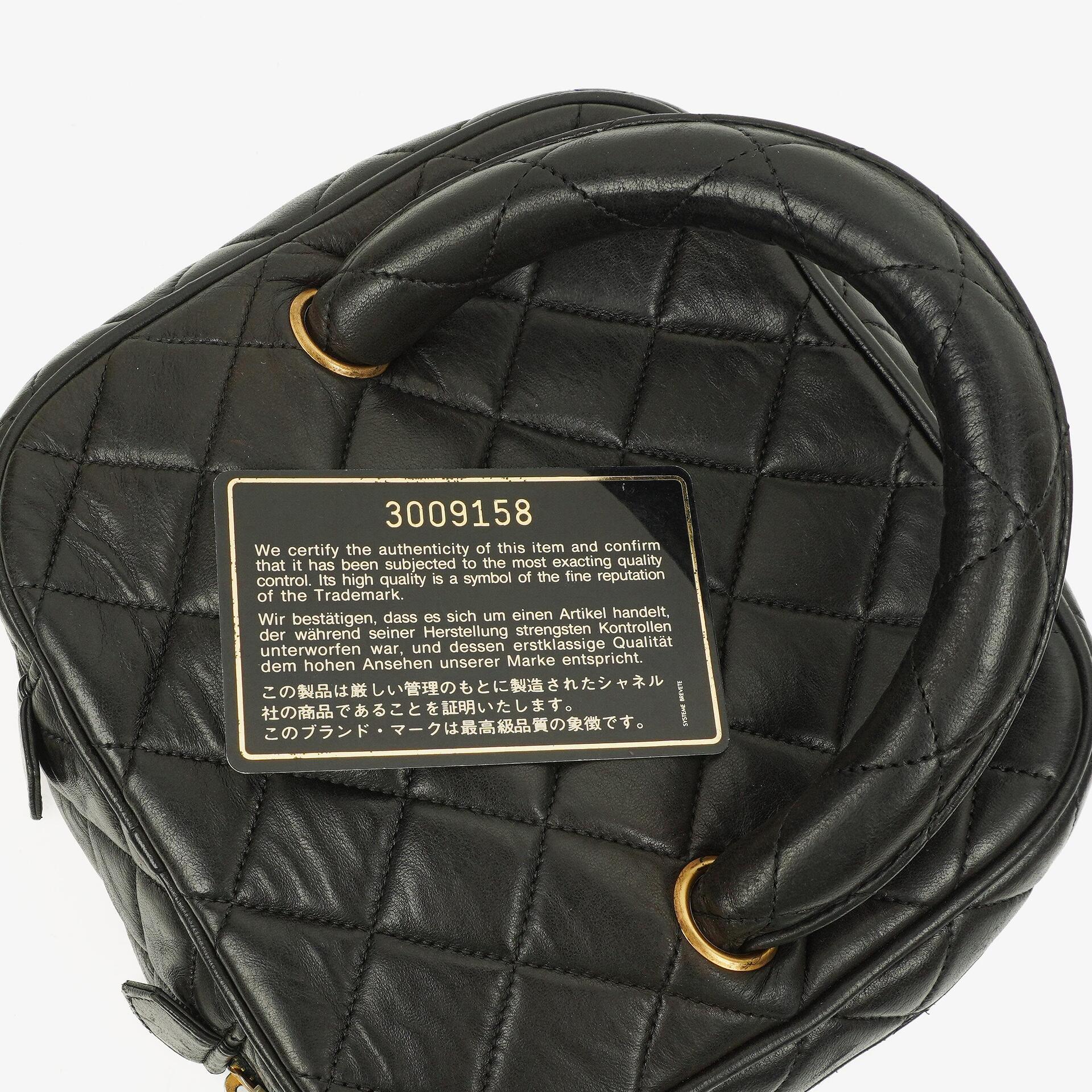 Chanel schwarzer gesteppter Kosmetikkoffer aus Leder