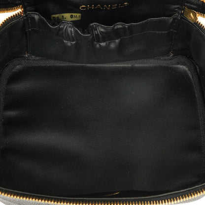 Chanel Kosmetikkoffer aus schwarzem gestepptem Leder