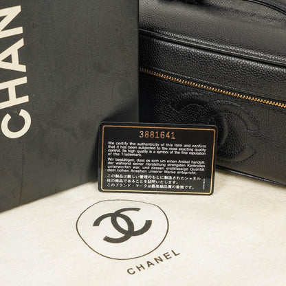 Chanel Kosmetikkoffer aus schwarzem gestepptem Leder