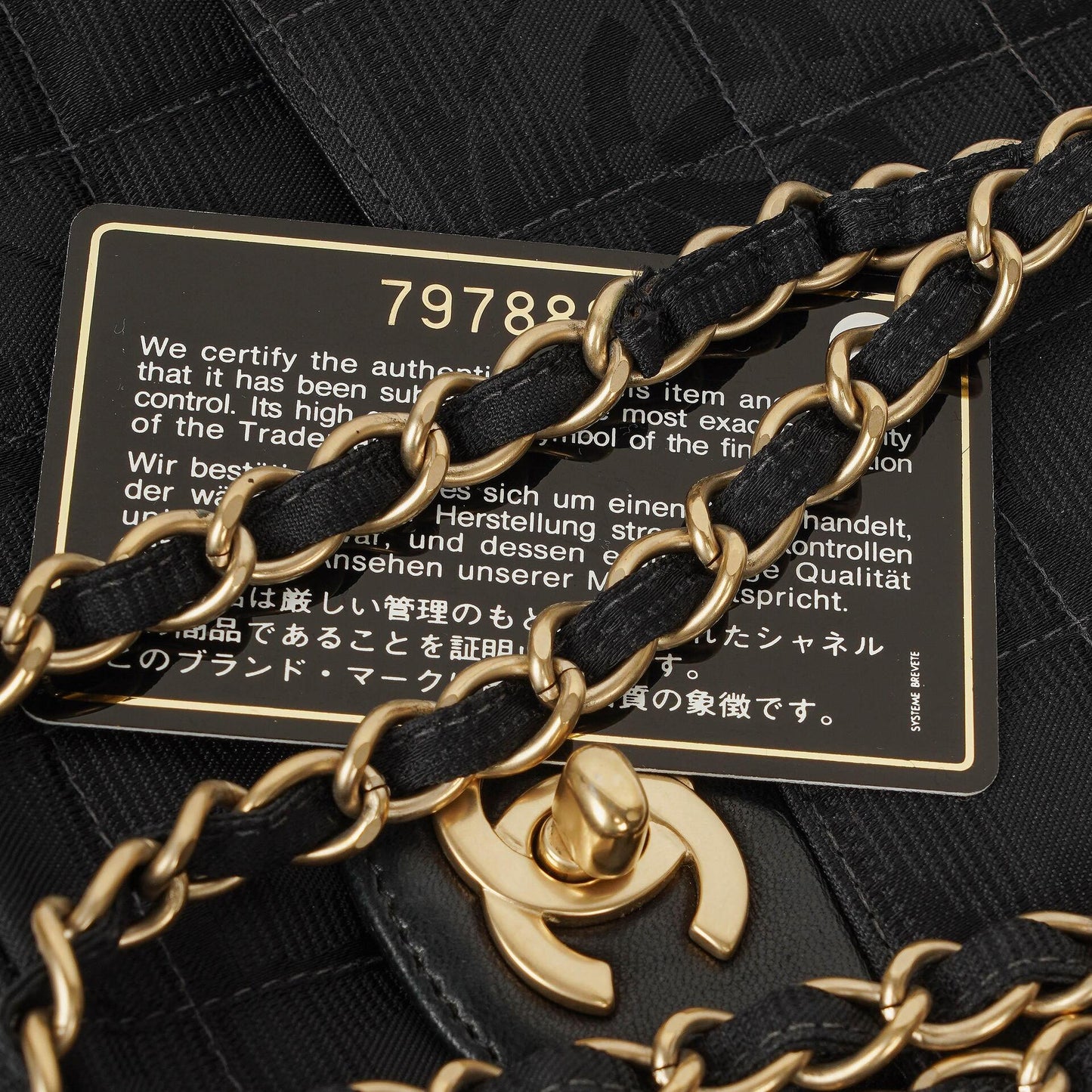 Chanel Travel Line Chocolate Bar Single Flap Tasche in Schwarz